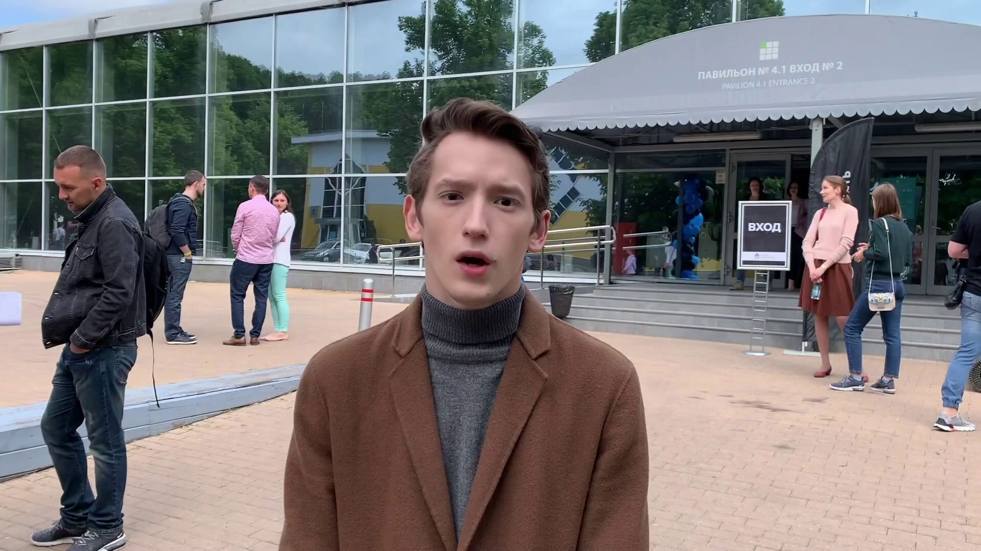 Миллионер из Балашихи