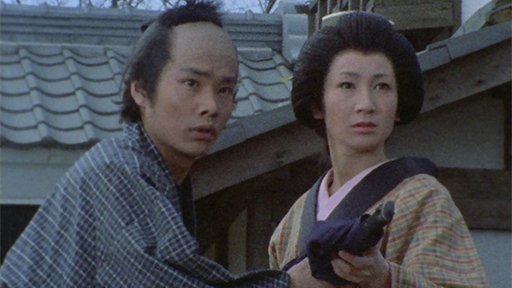 Episode 14