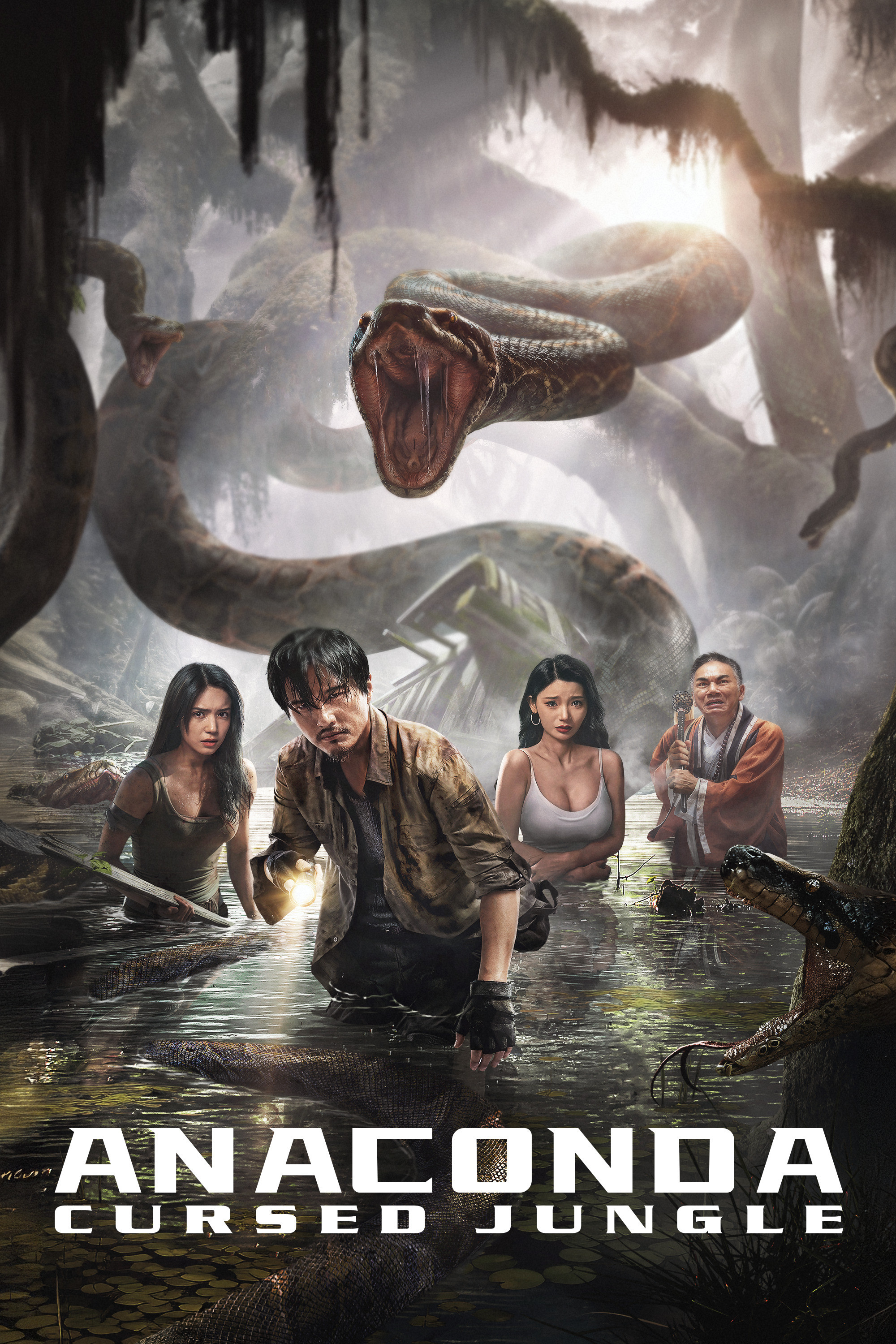 Anaconda Cursed Jungle