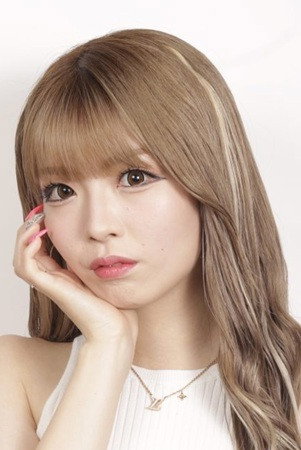 Kogawa Yuina