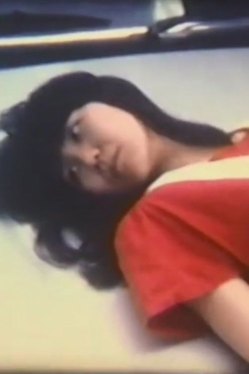 My Beloved Maria Poster