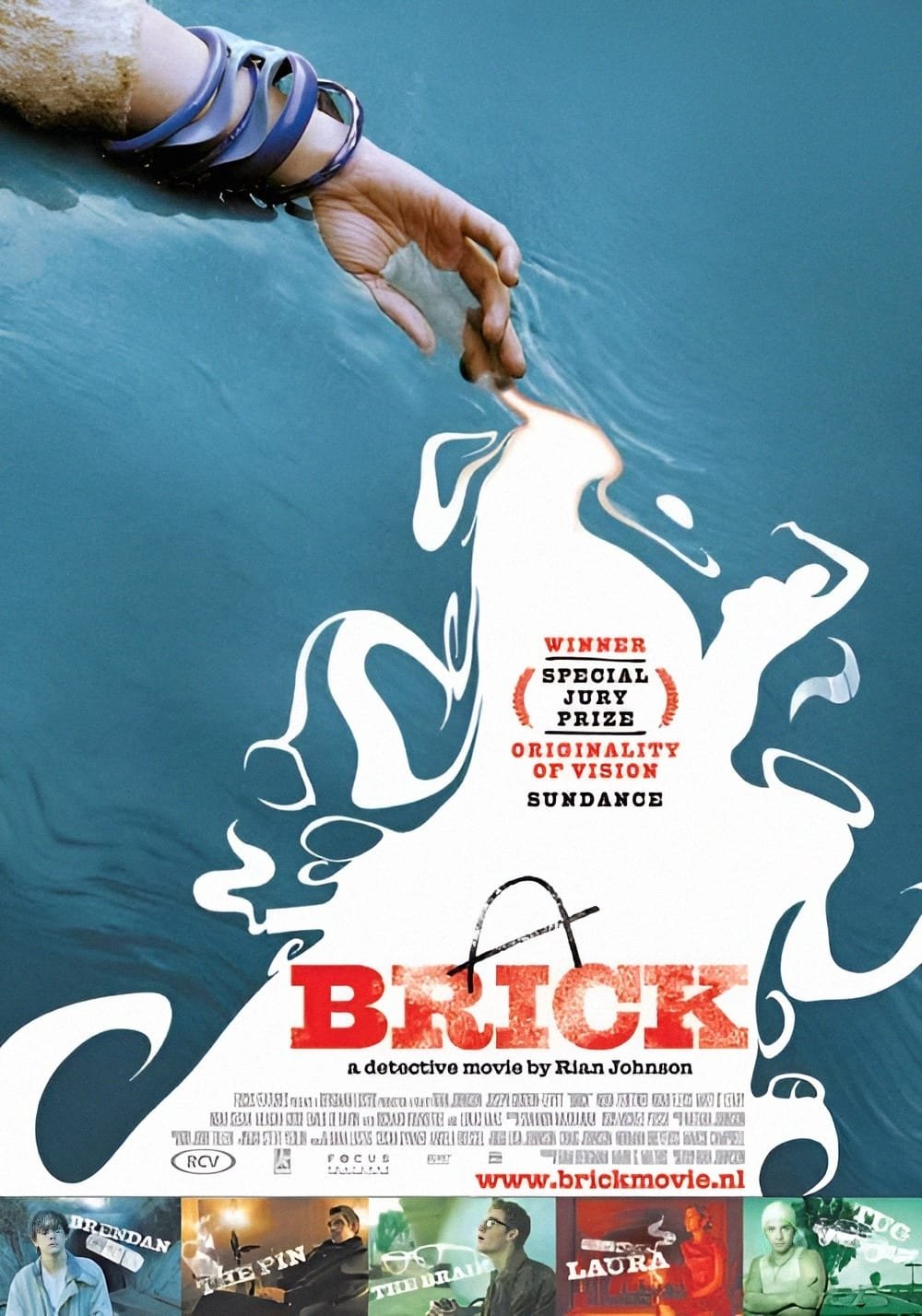 Brick