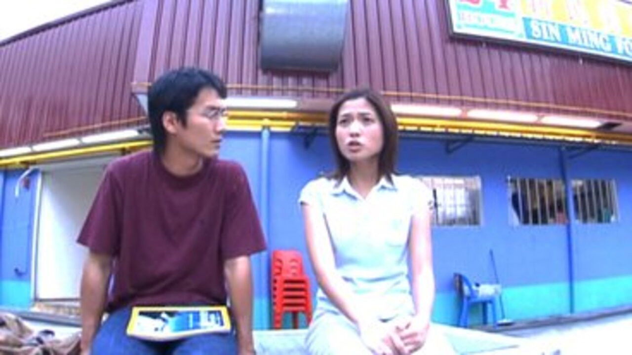 Thumbnail for Episode 34 Season 1 Episode 34