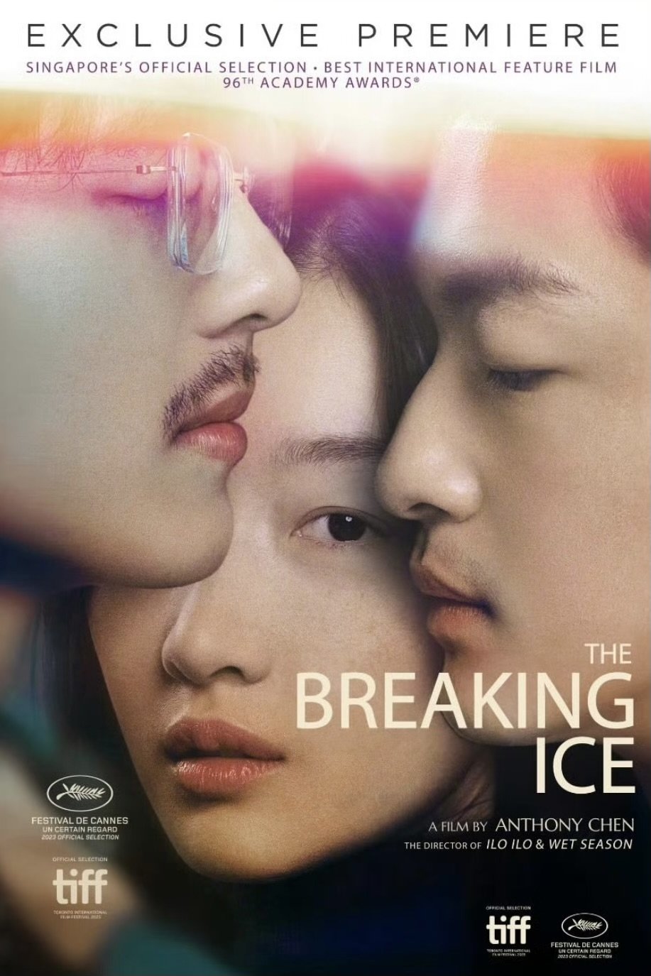 The Breaking Ice