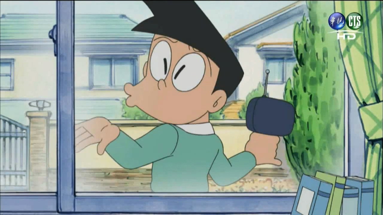 Tameshi ni Sayounara