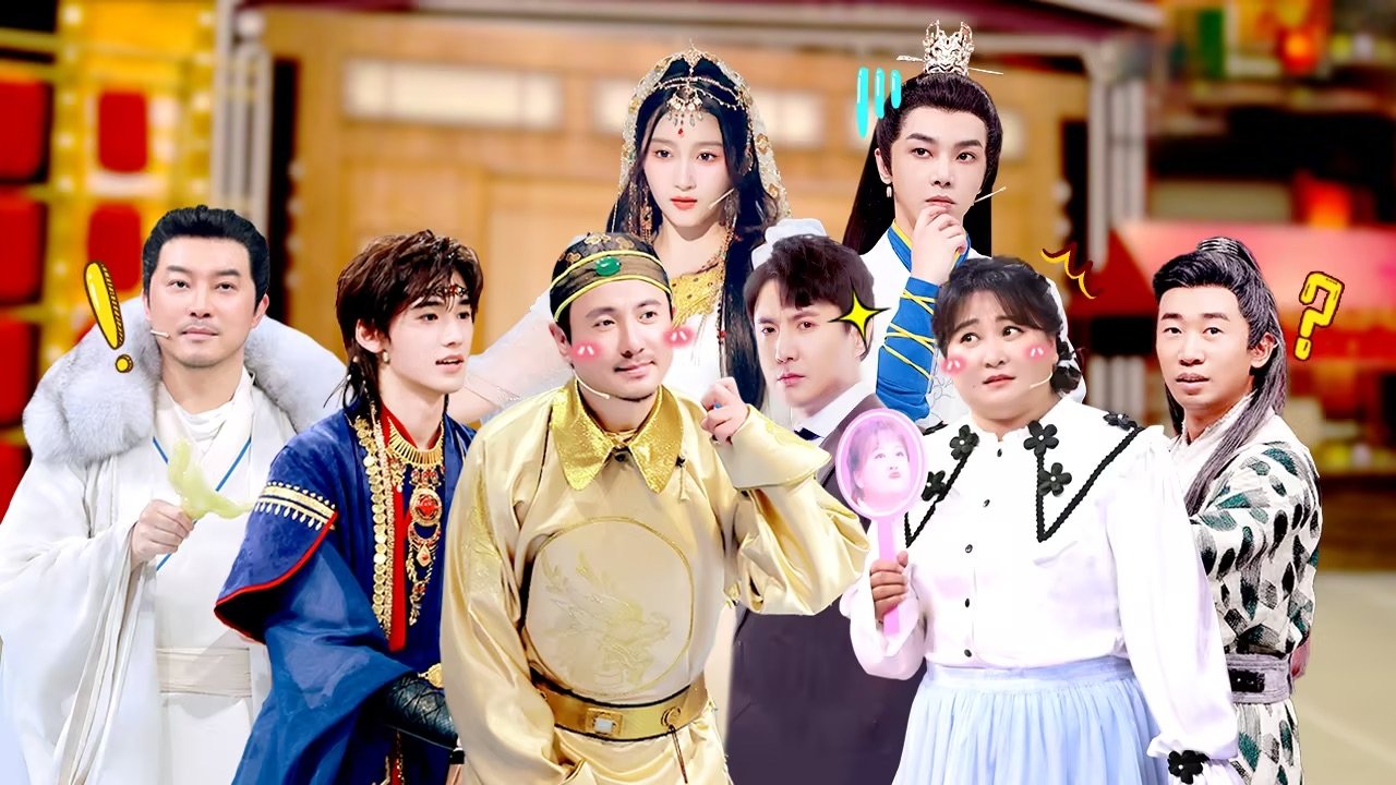 Thumbnail for Episode 13 Season 0 Episode 13