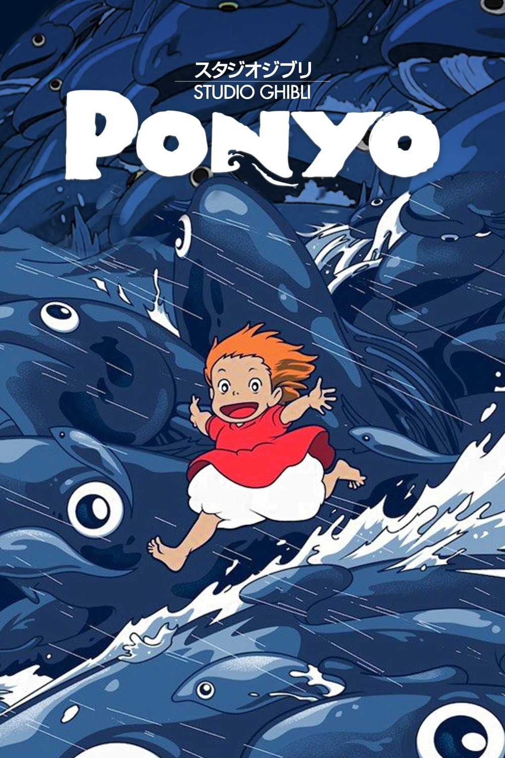 Ponyo 2008 Posters The Movie Database TMDB 