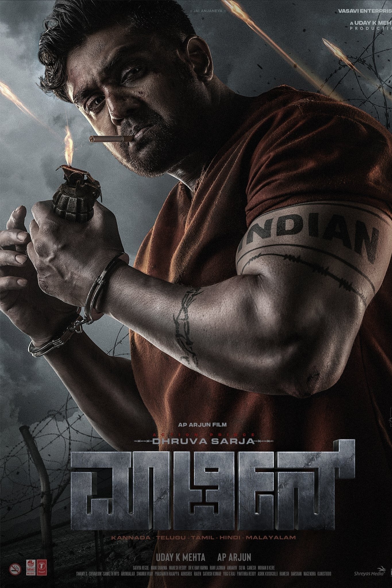 Martin (2024) Dual Audio [Hindi-Kannada] WEB-DL – 480P | 720P | 1080P – Download & Watch Online