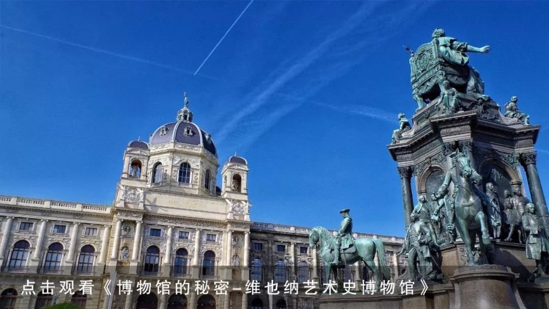 Secrets de Musées - Épisode 5