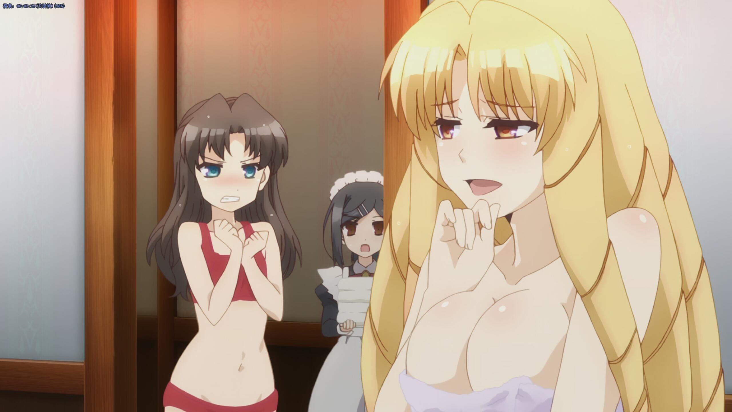 Thumbnail for Her Circumstances Season 0 Episode 4