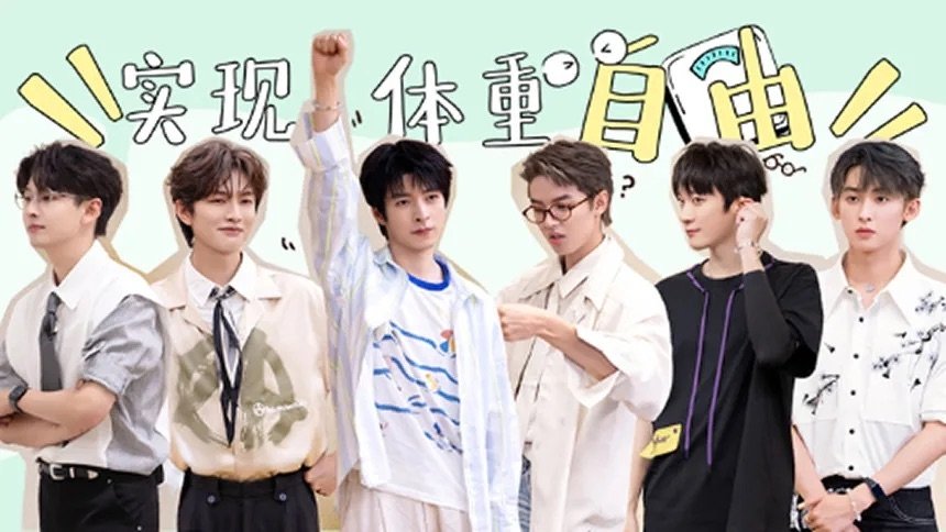 Episodio 5 Episodio 5