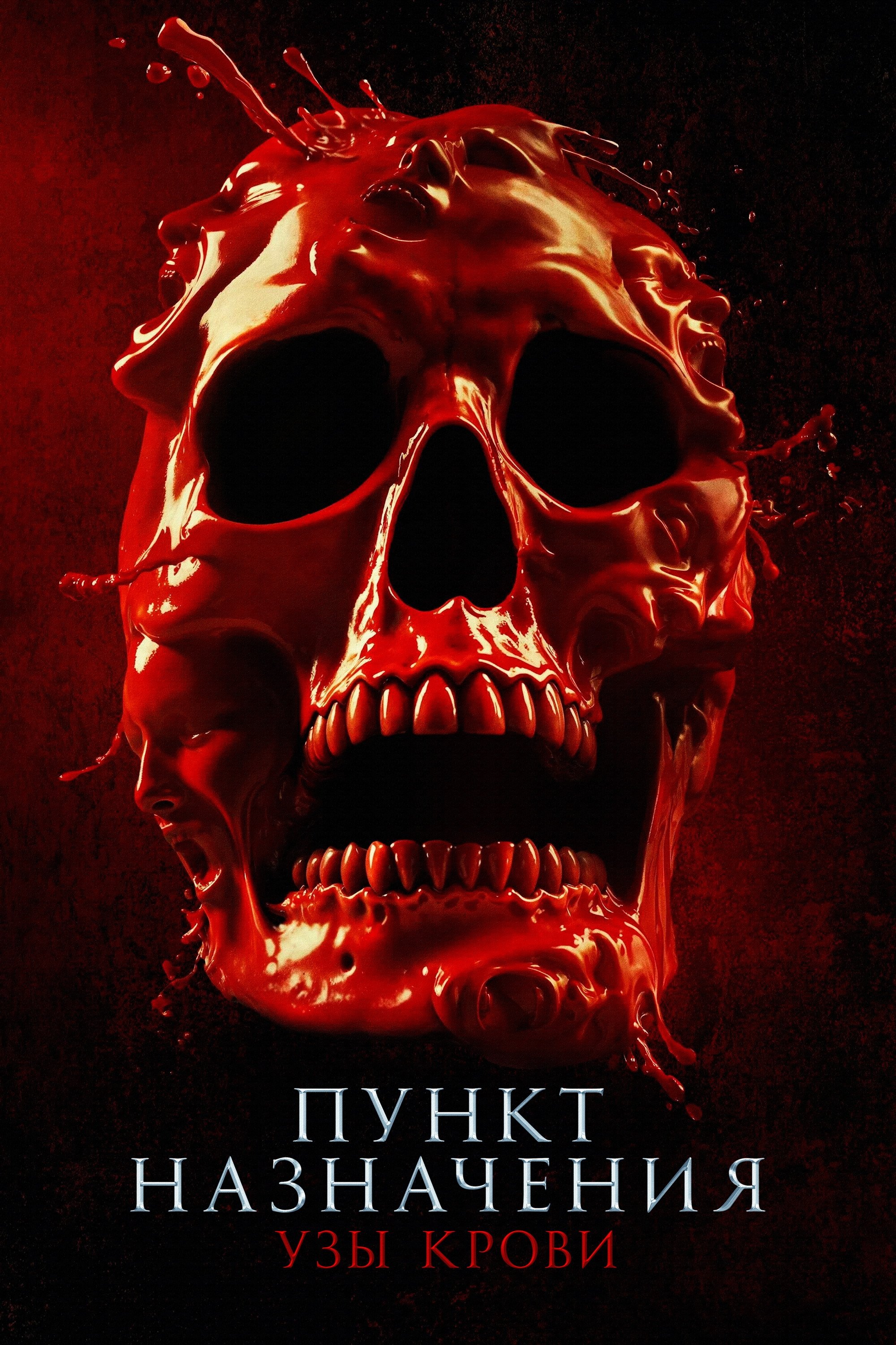 image-preview
