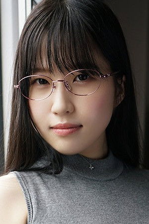 et billede af Nagomi Kishi