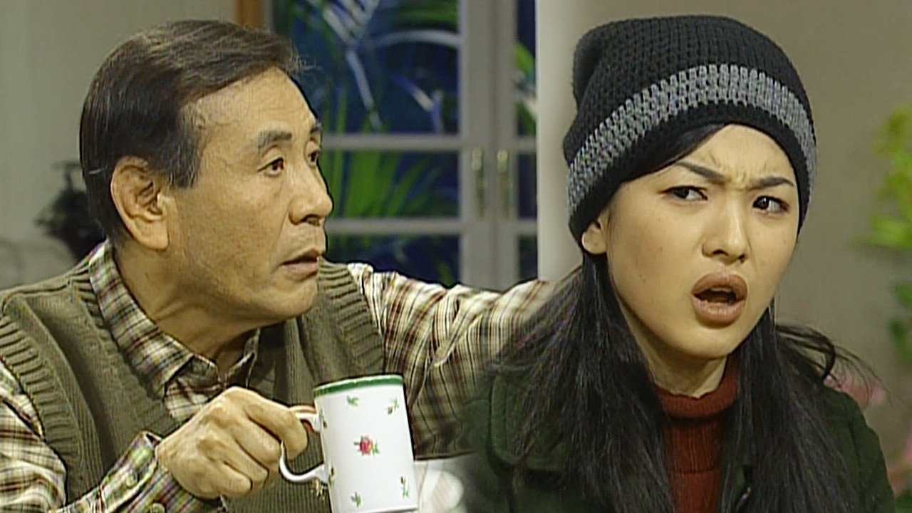 مسلسل Soonpoong Clinic - الحلقة 193