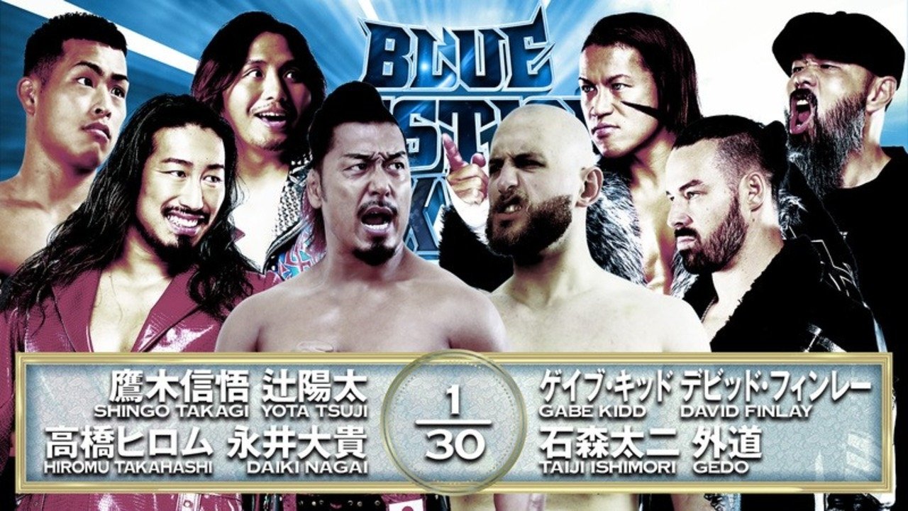 NJPW Yuji Nagata Produce Blue Justice XVI