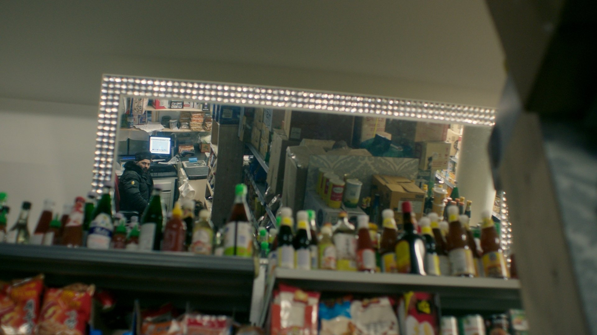 Imagem do Filme vom Dazwischen
