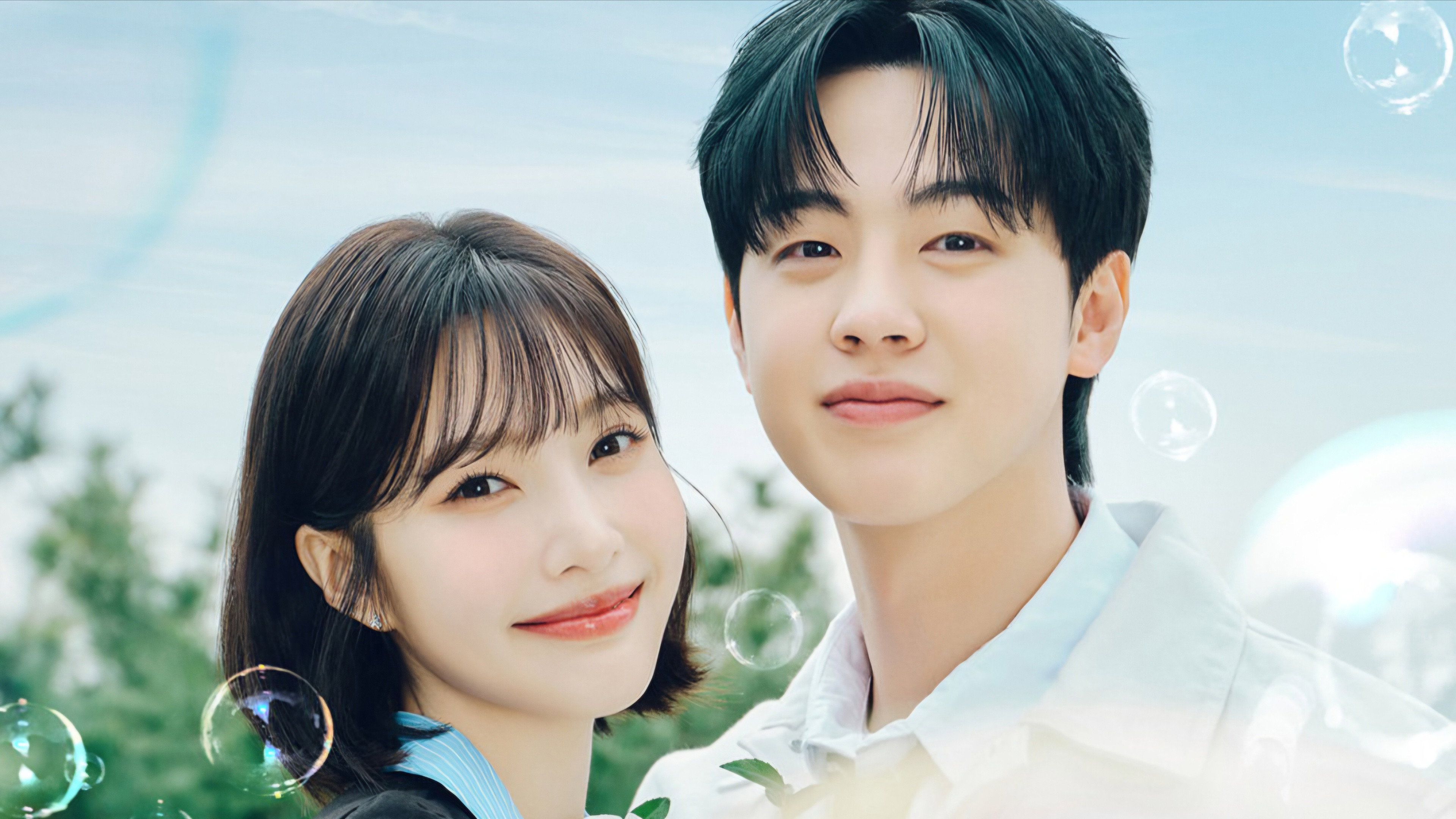 유일무이 로맨스