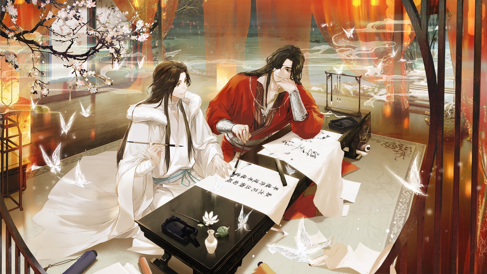 Heaven Official's Blessing