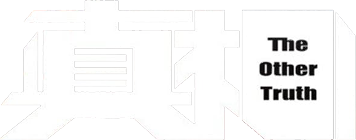Chân Tướng Logo