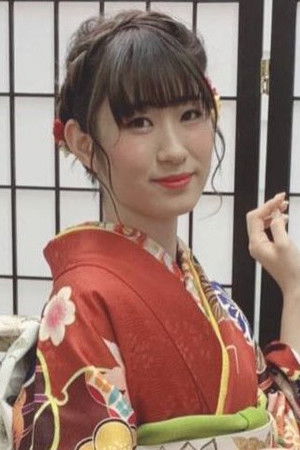 et billede af Honoka Tsumita