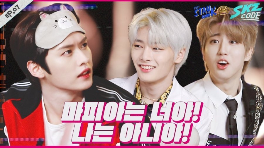 Thumbnail for Ep.7 [Mafia Game #2] Season 1 Episode 7