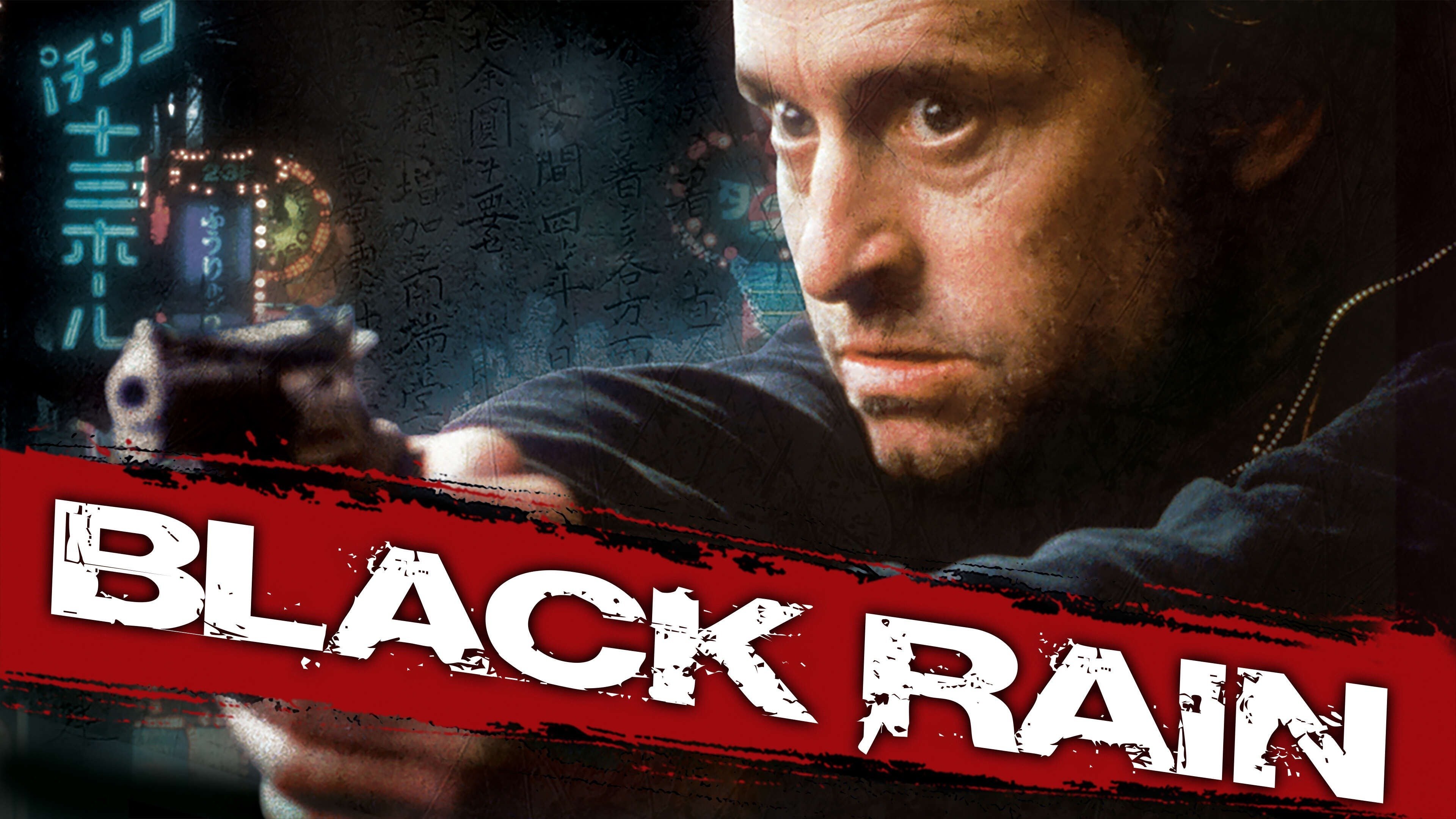 Black Rain (1989)