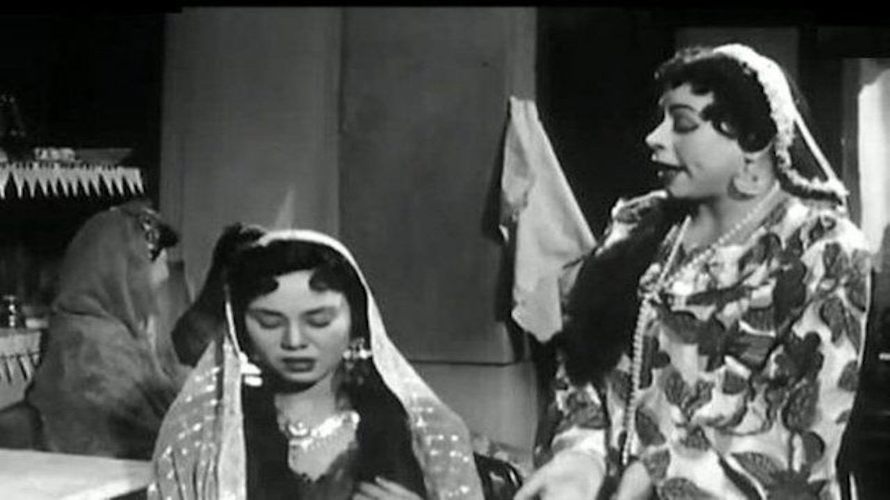 For Love (1955)