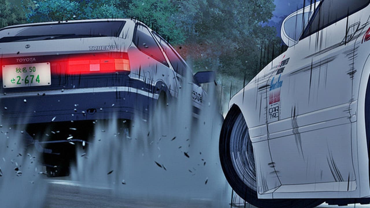 New Initial D the Movie: Legend 3 - Dream