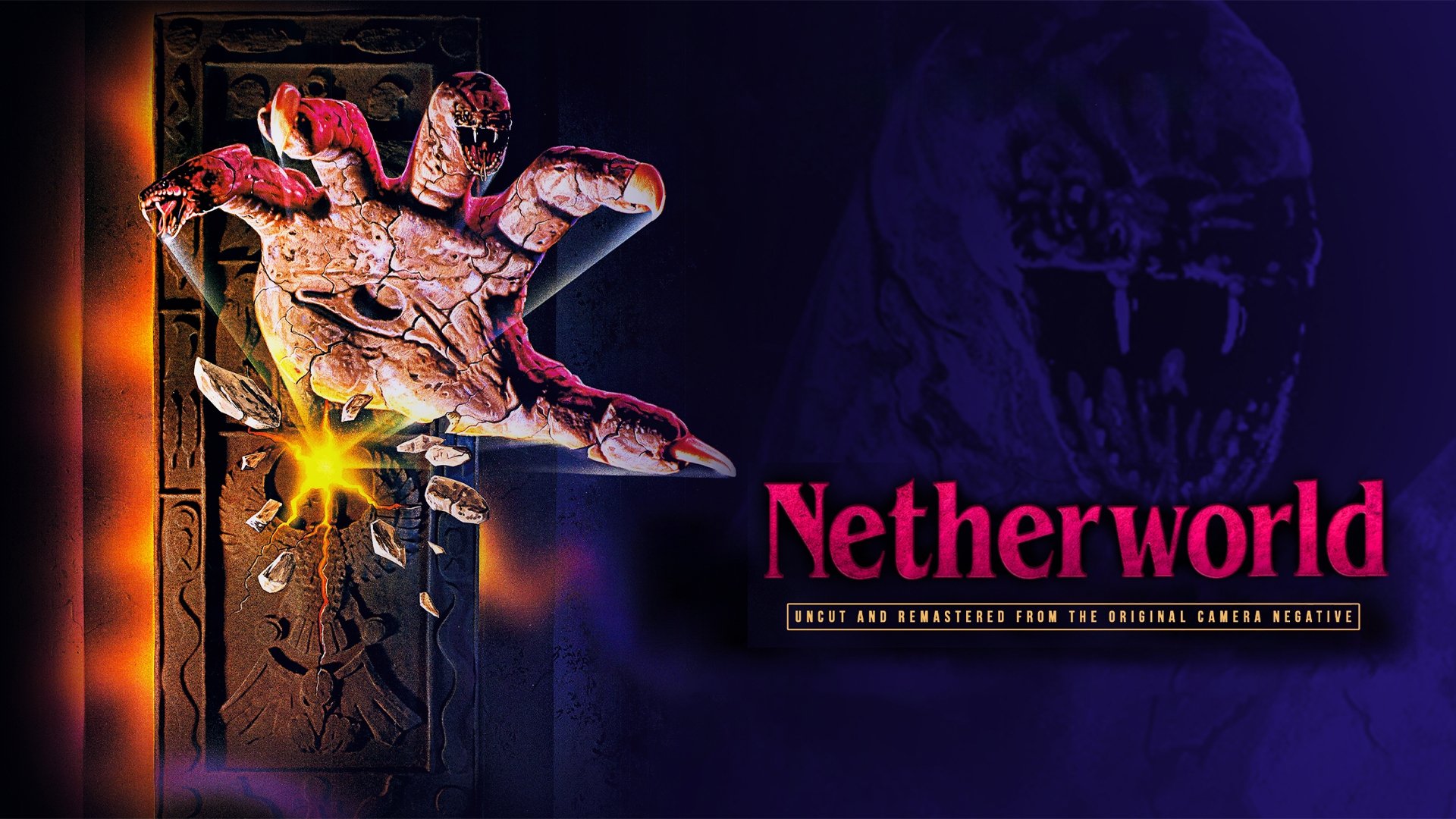 Netherworld (1992)