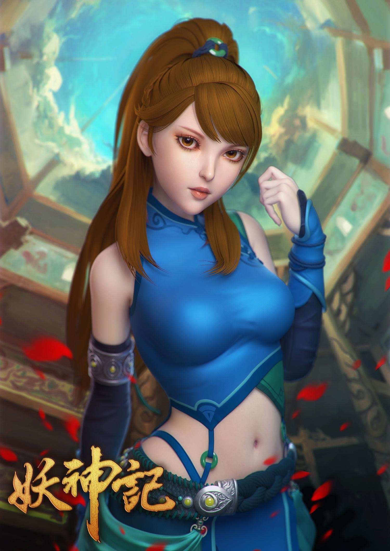 Tales of Demons and Gods - Season 1