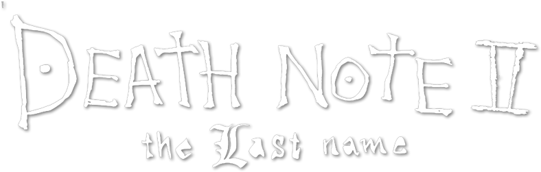 Death Note : The Last Name