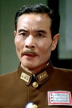 et billede af Yang  Ciyu