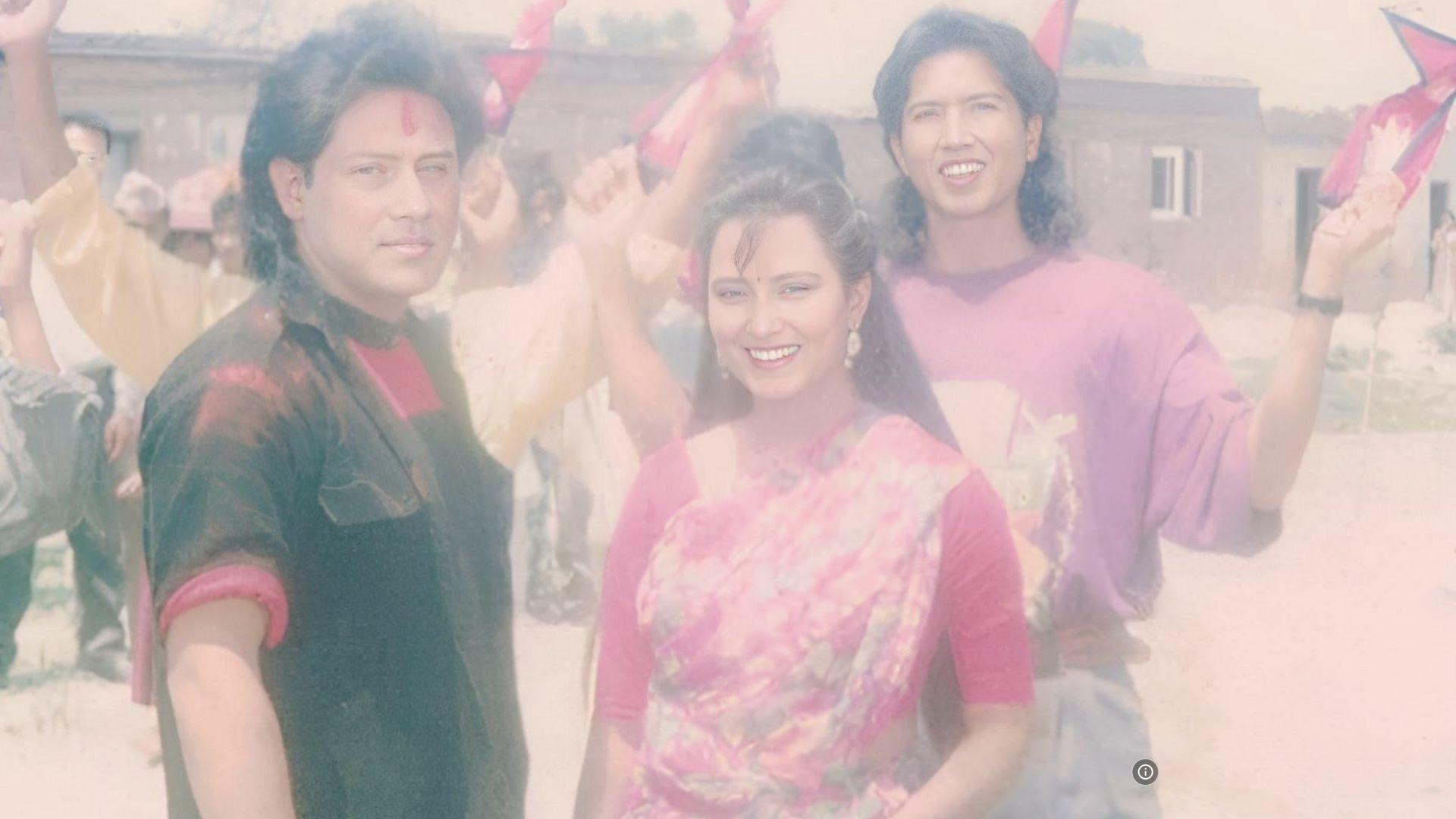 Janma Bhoomi (1995)