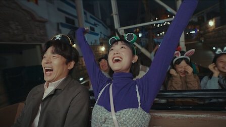 Nam-soon, Una chica superfuerte