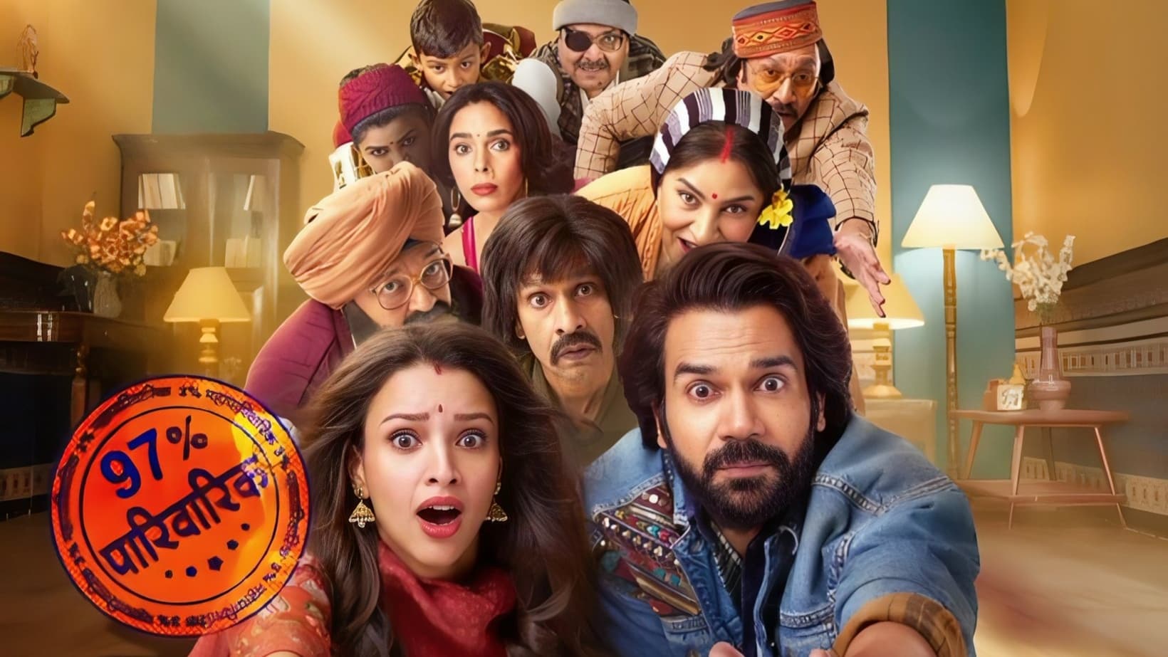 Download Vicky Vidya Ka Woh Wala Video (2024) Full movie in Hindi Audio