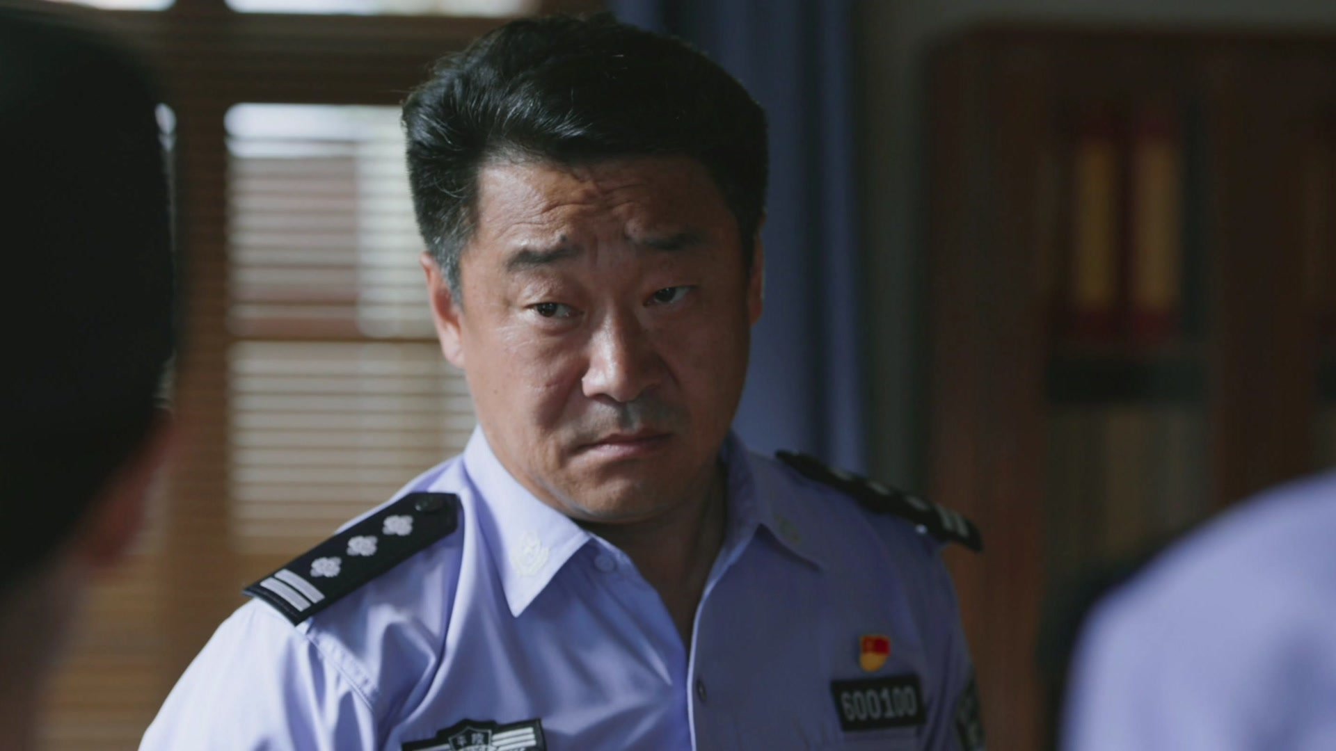 警察荣誉 - Épisode 25