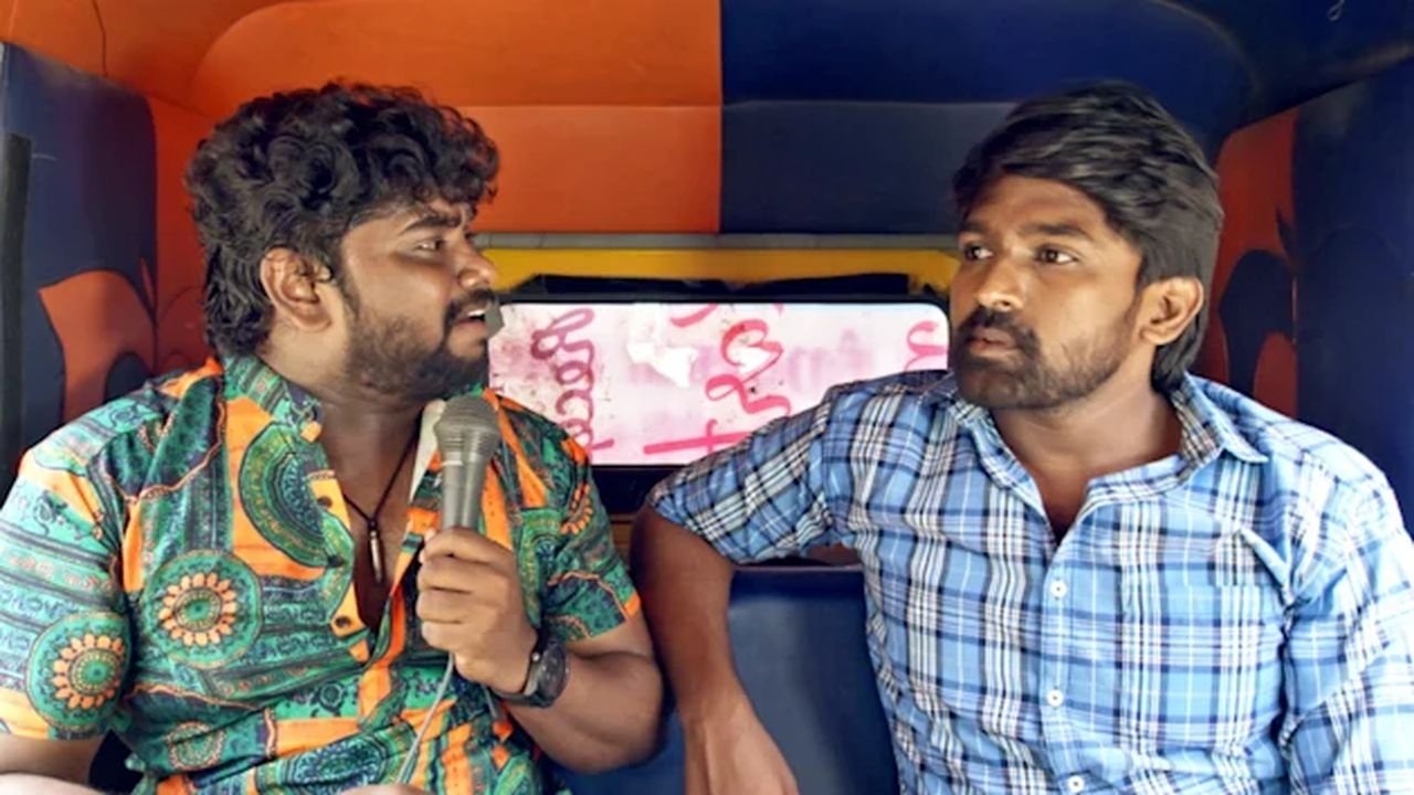Thumbnail for The Admission Campaign Season 1 Episode 61