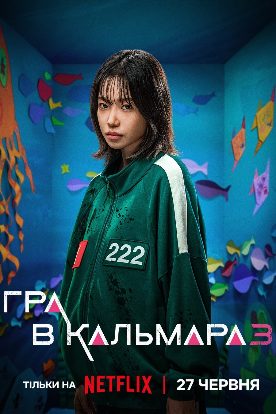 image-preview