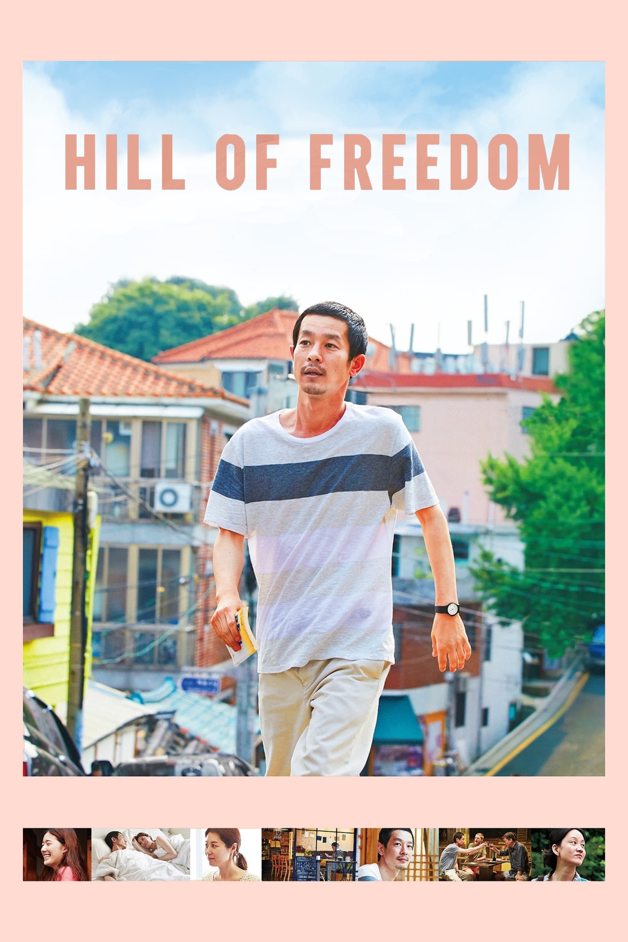Hill of Freedom