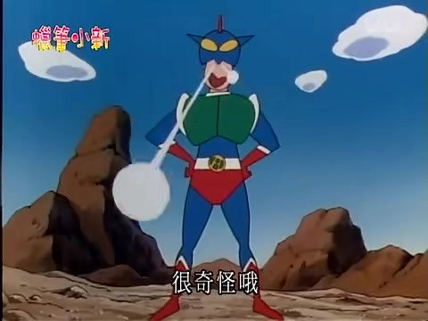Episode 685