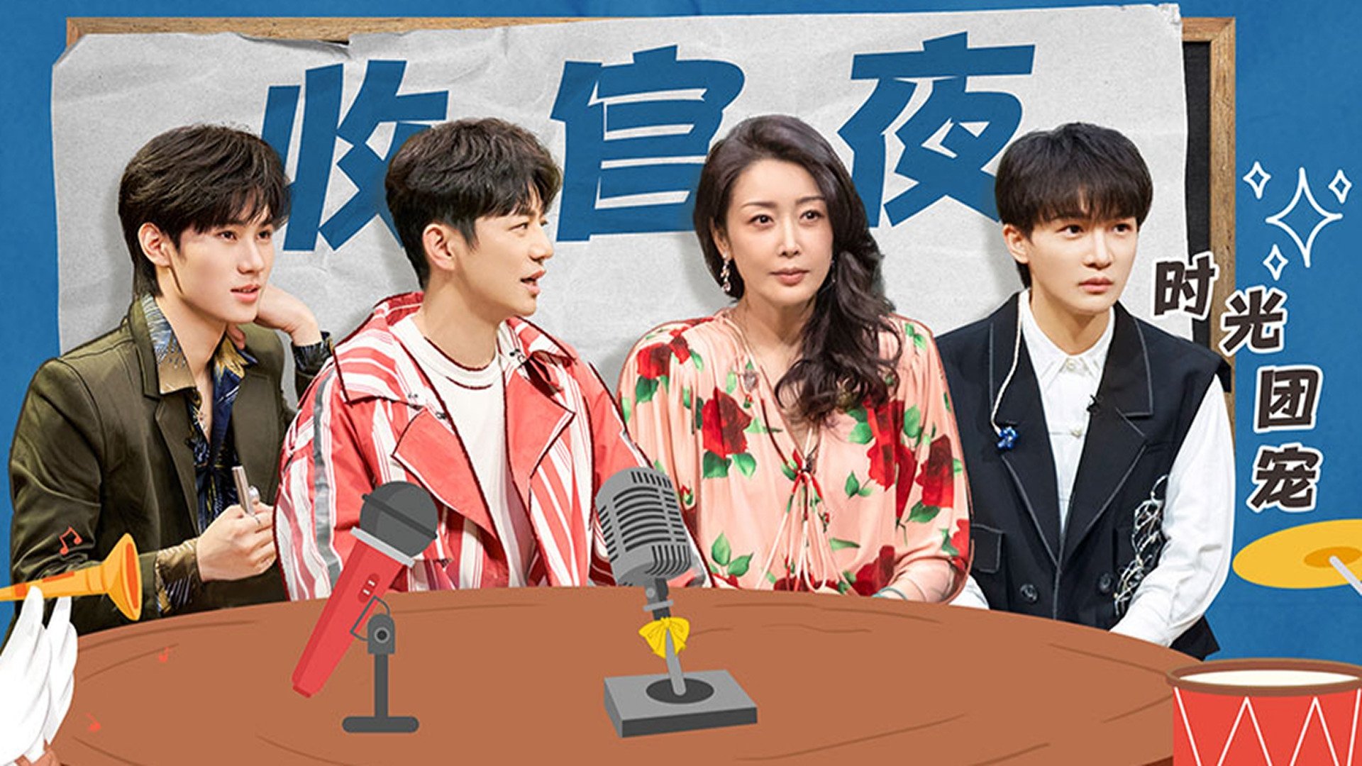 Thumbnail for S2 Midnight Diner EP12 Season 0 Episode 50