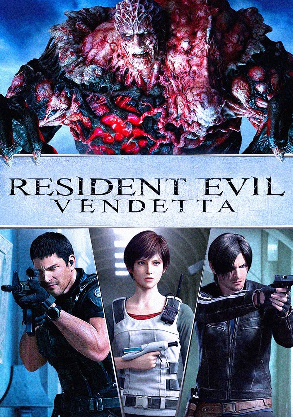 2017 Resident Evil: Vendetta