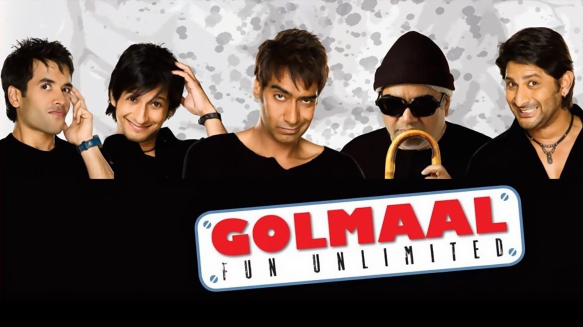 Golmaal – Fun Unlimited