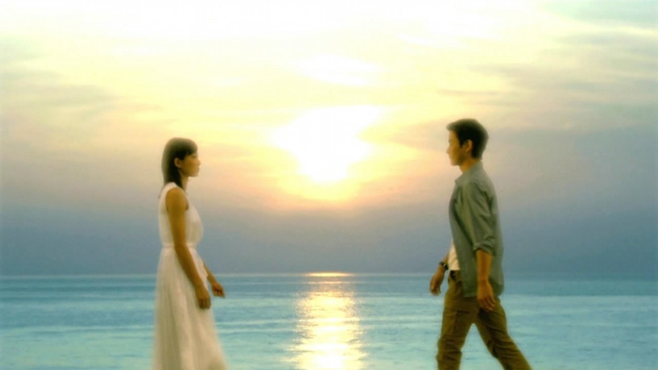 Poster of undefined