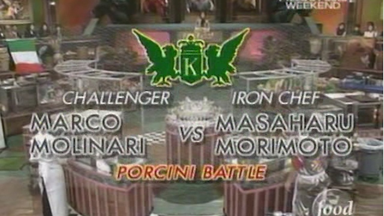 Iron Chef - Épisode 45