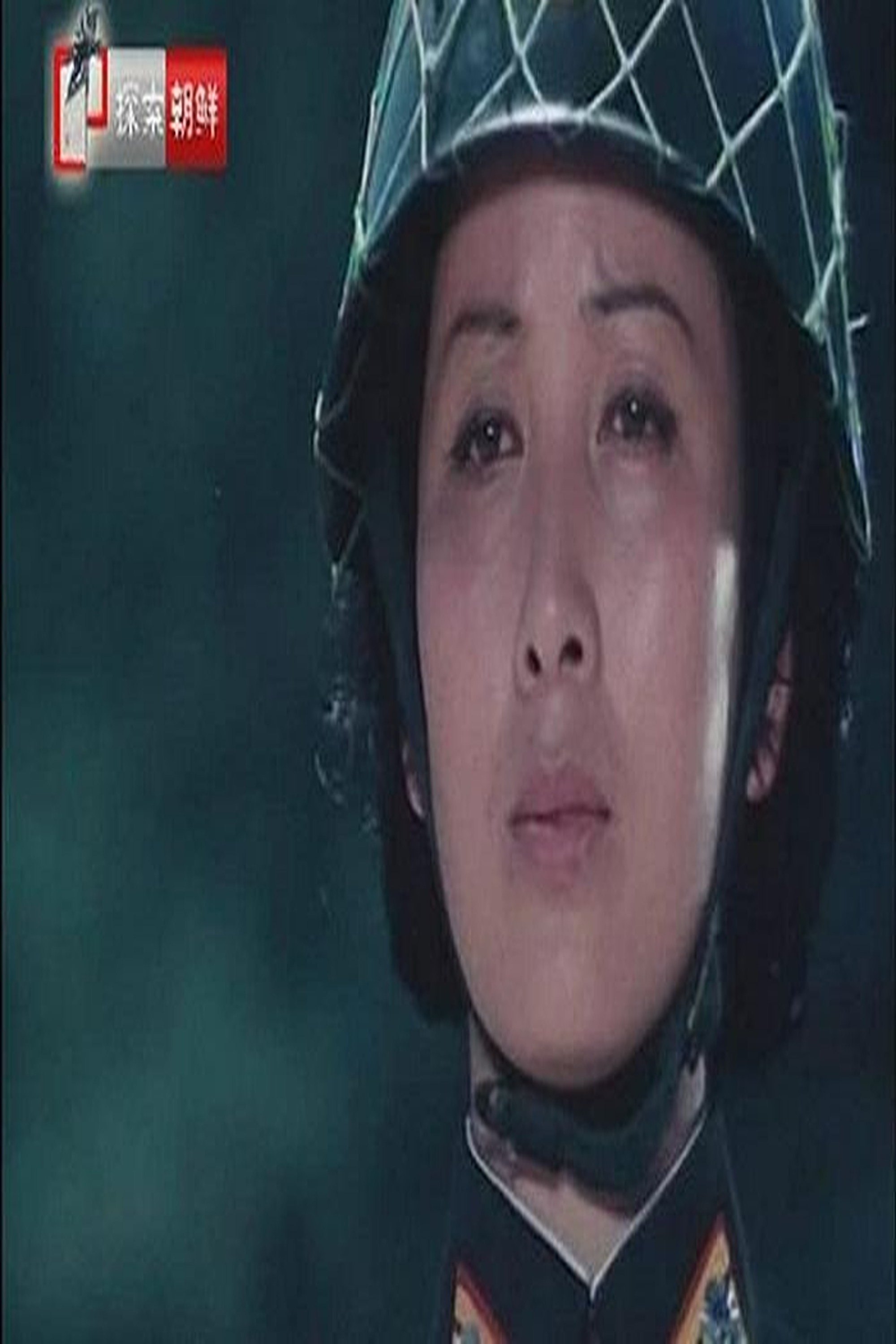 나의 행복 나의 행복