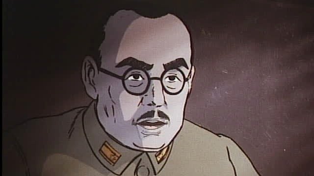 アニメンタリ・ 決断 - Épisode 6