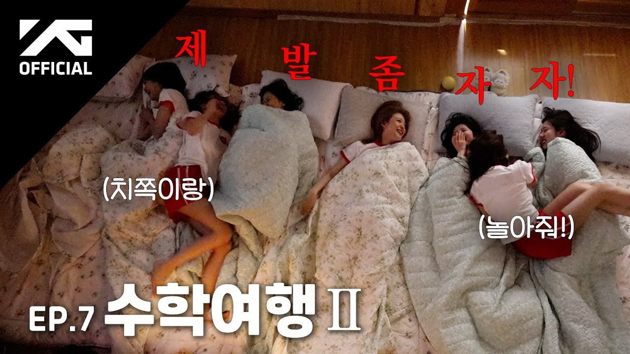 Episode 8