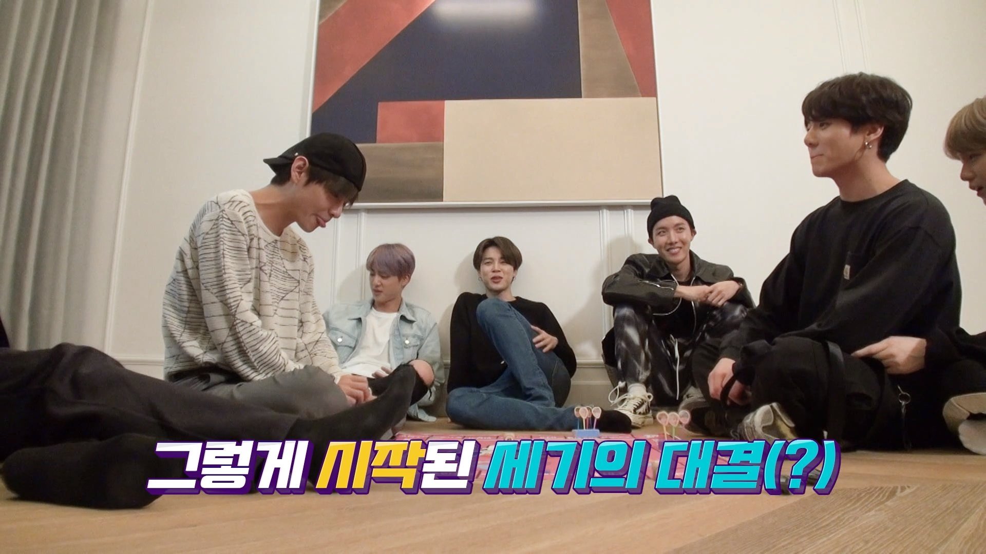 Run BTS!