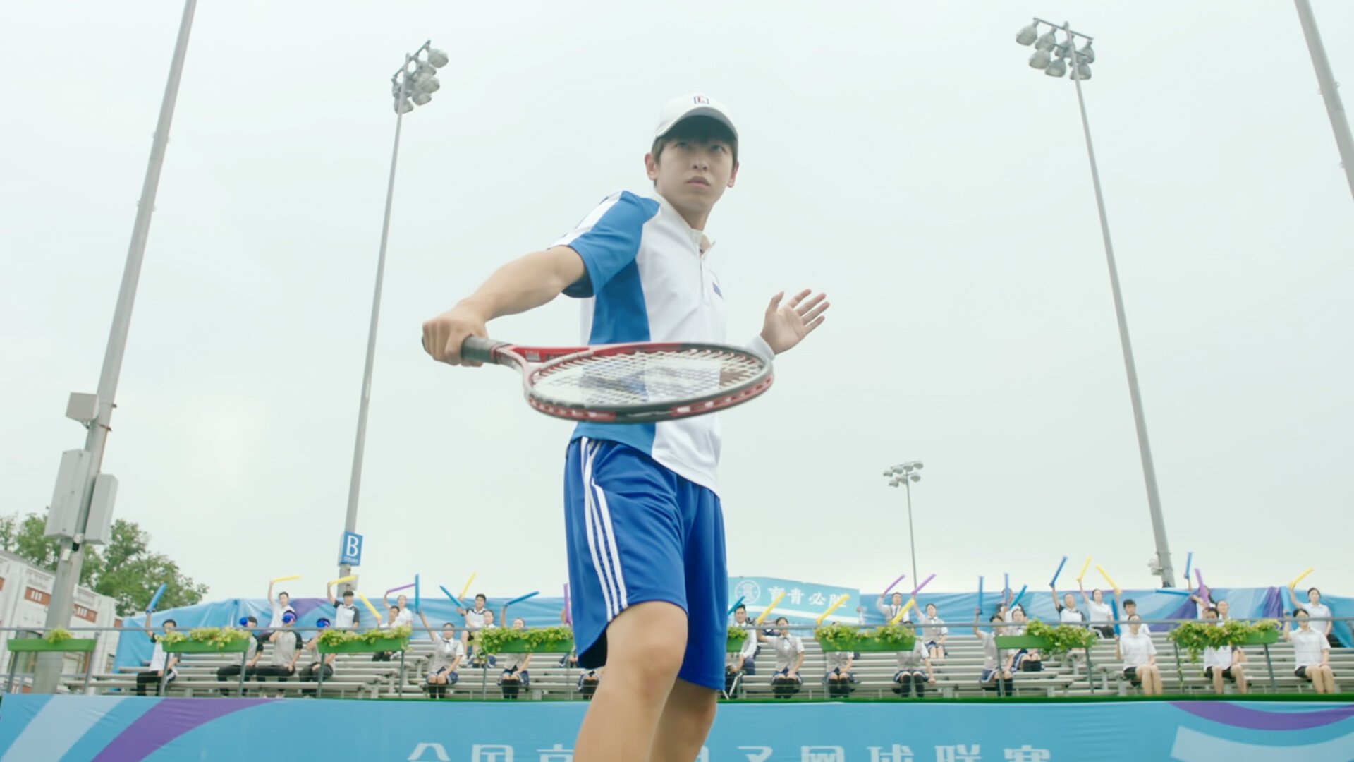 The Prince of Tennis ~ Match! Tennis Juniors ~